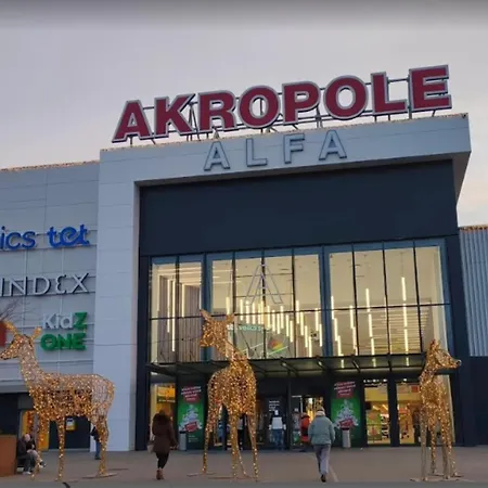 شقة Cozy 2-bedroom Flat With Terrace & Parking By Alfa *